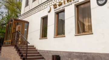 Клиника здоровья «SPINА» на улице Муштари изображение 1
